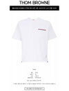 Cotton Oversized Pocket Short Sleeve T-Shirt White - THOM BROWNE - BALAAN 3