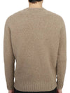 Crew Neck Lambswool Knit Top Beige - DRUMOHR - BALAAN 5