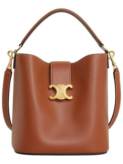 Medium Louise Bag Smooth Calfskin Shoulder Bag Tan - CELINE - BALAAN 2