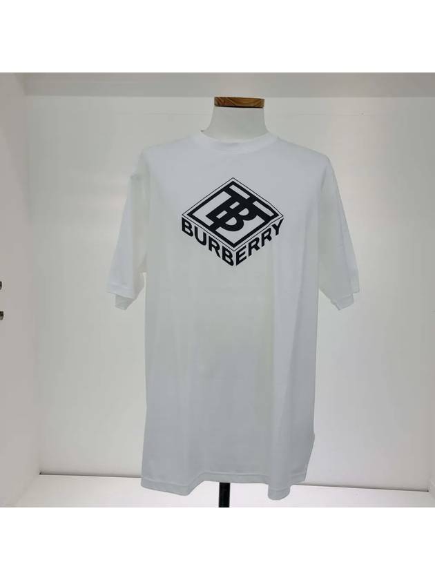 Logo Print Short Sleeve T-Shirt White - BURBERRY - BALAAN 2