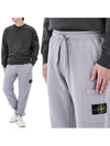 Compass Patch Cotton Jersey Track Pants Light Grey - STONE ISLAND - BALAAN 2