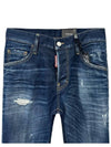 Skater Jeans S74LB1574 - DSQUARED2 - BALAAN 3