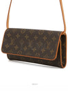 women cross bag - LOUIS VUITTON - BALAAN 2