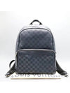 N40299 Backpack Bag - LOUIS VUITTON - BALAAN 1