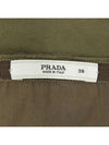 Smith Market Used Luxury Skirt Women s Clothing - PRADA - BALAAN 6