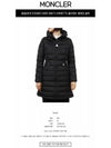 Women's Flammette Down Long Padded Jacket Black - MONCLER - BALAAN 3