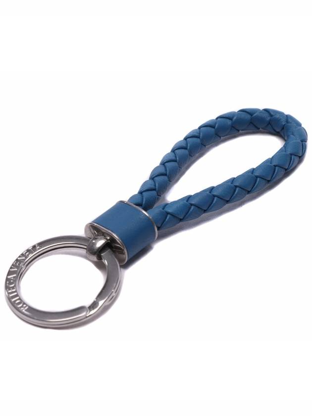 Intrecciato Leather Key Holder Blue - BOTTEGA VENETA - BALAAN 4