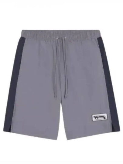 Technical Shorts Grey - MAISON KITSUNE - BALAAN 2