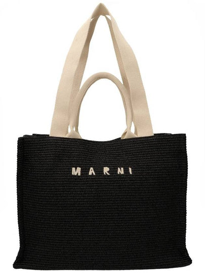 Raffia East West Tote Bag Black - MARNI - BALAAN 2