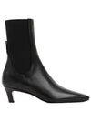 Women's Middle Boots Black - TOTEME - BALAAN.