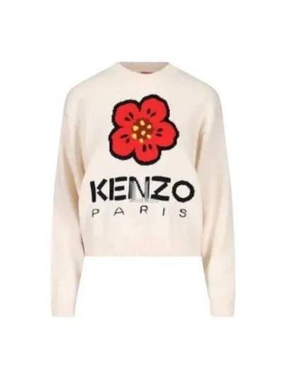 Boke Flower Cotton Sweatshirt Off White - KENZO - BALAAN 2