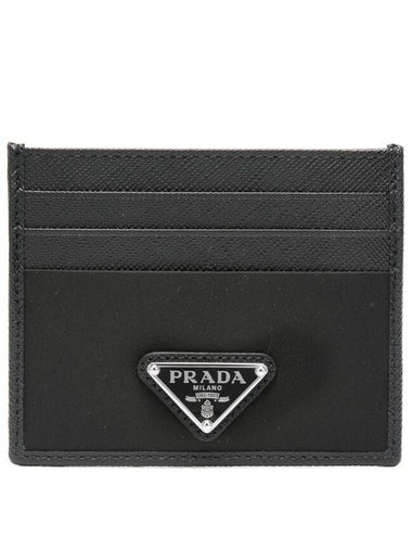 Re-Nylon Saffiano Leather Card Wallet Black - PRADA - BALAAN 1