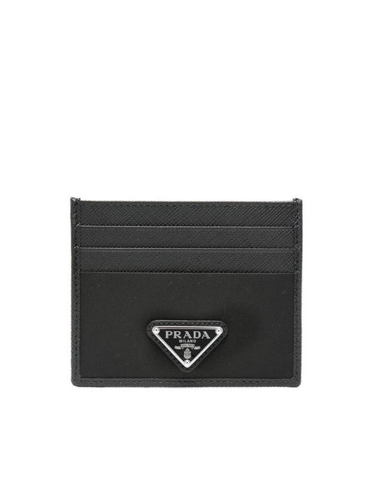 Re-Nylon Saffiano Leather Card Wallet Black - PRADA - BALAAN 1