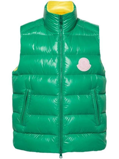 Men's Parke Down Vest Green - MONCLER - BALAAN 1