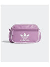 adidas mini airliner bag freelove purple IX7486 - ADIDAS - BALAAN 1