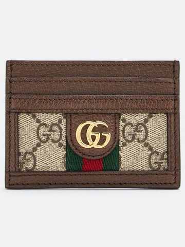 GG Ophidia card wallet - GUCCI - BALAAN 1