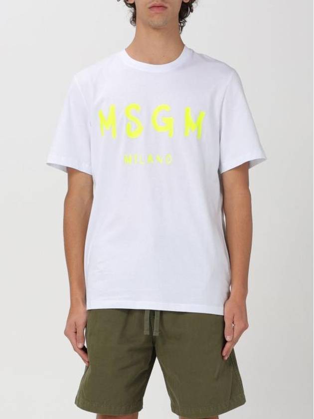 Brushed Logo Cotton Short Sleeve T-Shirt White - MSGM - BALAAN 2