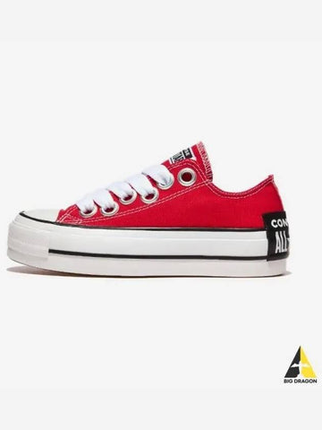 Chuck Taylor All Star Lift Platform Sketch Red REDwhiteBLACK - CONVERSE - BALAAN 1