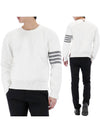 4 Bar Armband Milano Stitch Knit Top White - THOM BROWNE - BALAAN 2