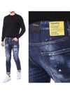 Dark Ripping Bleach Wash Cool Guy Jeans - DSQUARED2 - BALAAN 2