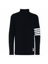 Men's Diagonal Striped High Neck Wapple Knit Top Navy - THOM BROWNE - BALAAN 1