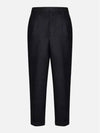 Men's Carrot Fit Turn-Up Straight Pants Grey - AMI - BALAAN 4