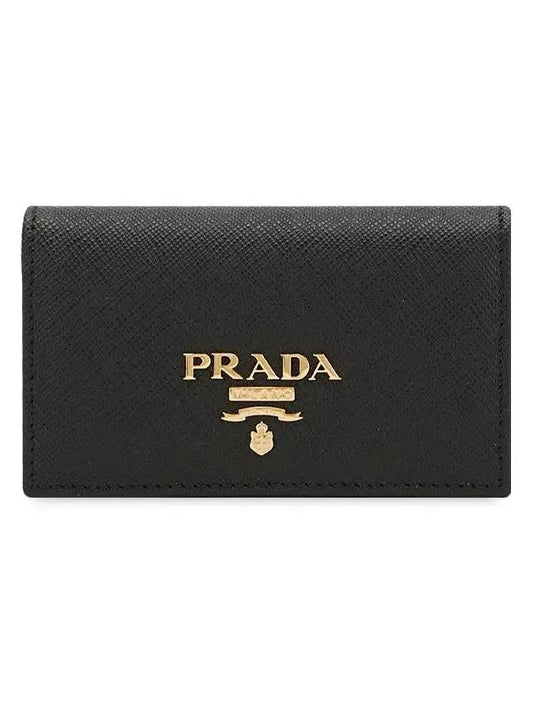 Saffiano Metal Logo Card Wallet Black - PRADA - BALAAN 2