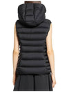 1A00033 596K7 999 BARRAUX Black Zipper Pocket Down Vest - MONCLER - BALAAN 4