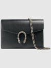 Chain Leather Chain Wallet Black - GUCCI - BALAAN 2