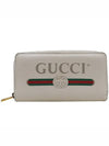 496317 long wallet - GUCCI - BALAAN 2