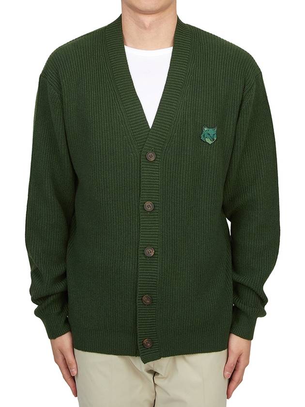 Bold Fox Head Patch Comfort Ribbed Cardigan Green - MAISON KITSUNE - BALAAN 2