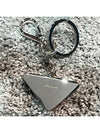 Saffiano Leather Triangle Logo Metal Keychain Black Silver - PRADA - BALAAN 5