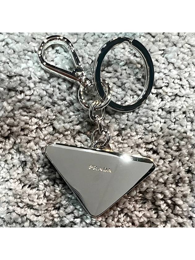 Saffiano Leather Triangle Logo Metal Keychain Black Silver - PRADA - BALAAN 5