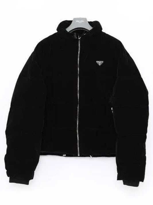 Triangle Logo Cropped Down Padded Jacket Black - PRADA - BALAAN 2