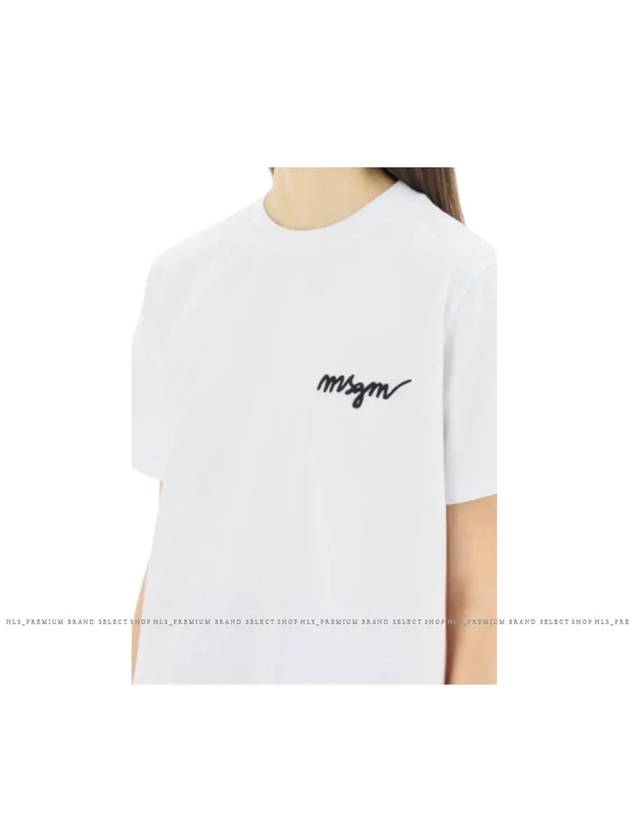 Logo optical t-shirt 2000MDM540 200002 - MSGM - BALAAN 5