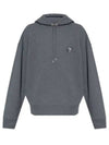 Bold Fox Head Patch Oversize Hoodie Grey - MAISON KITSUNE - BALAAN 2