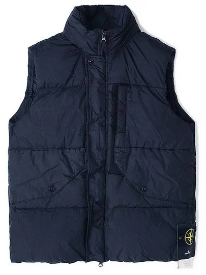 Wappen Patch High Neck Padding Vest Navy - STONE ISLAND - BALAAN 2