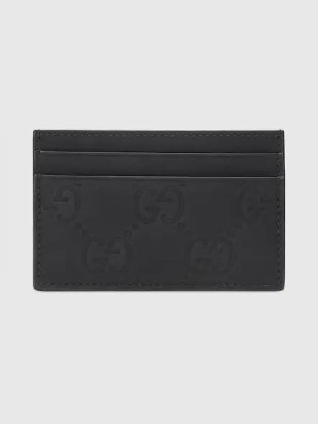 GG Supreme Rectangular Card Wallet Black - GUCCI - BALAAN 2