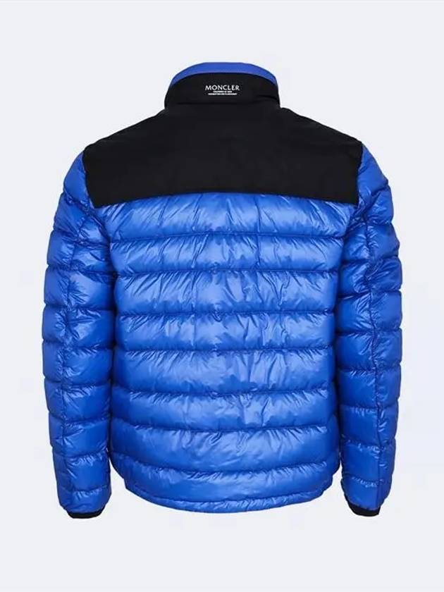 Men's Silvere Short Padding Royal Blue - MONCLER - BALAAN 4