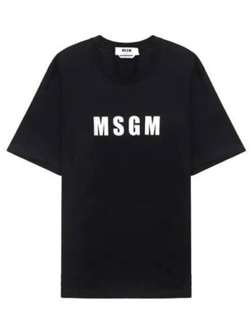 Short sleeve t-shirt logo print - MSGM - BALAAN 1