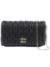 Matelasse Nappa Leather Logo Mini Bag Black - MIU MIU - BALAAN 2