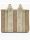 shoulder bag C23AS397L1738A GREEN - CHLOE - BALAAN 4