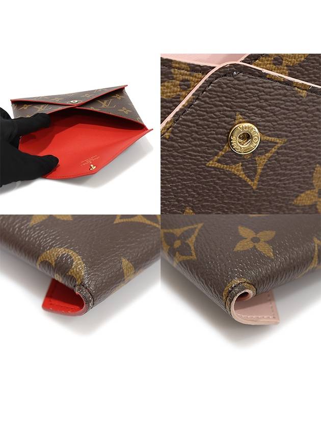 M62034 Monogram Canvas Pochette Kirigami Pouch Clutch - LOUIS VUITTON - BALAAN 6