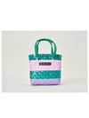 Sunday Morning Tote Bag Green M00816 M00IW GN - MARNI - BALAAN 1