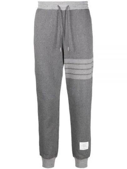 Flecked Knit Cotton Track Pants Grey - THOM BROWNE - BALAAN 2