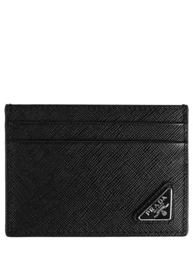 Men s Sapiano Card Wallet 271236 - PRADA - BALAAN 1