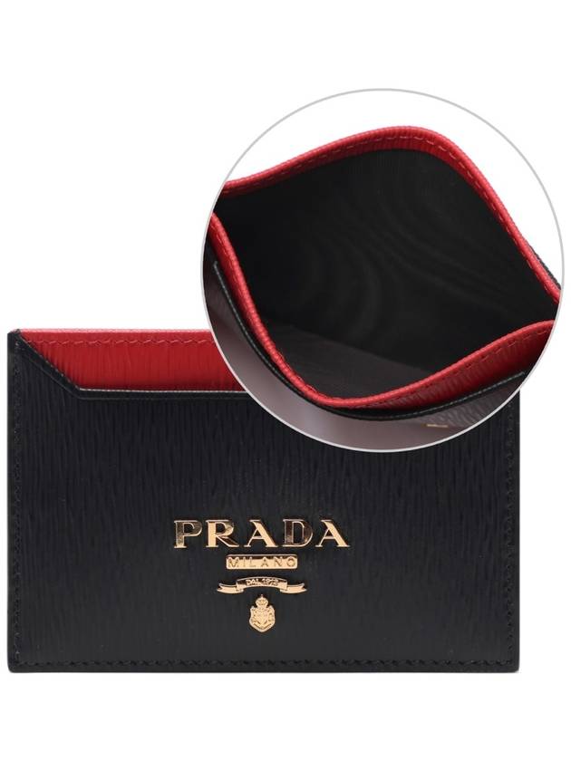 Big Metal Logo Two-Tone Card Wallet Black Red - PRADA - BALAAN 3