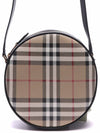 Lewis Check Pattern Round Cross Bag Beige - BURBERRY - BALAAN 3