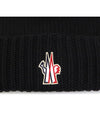 Grenoble Logo Applique Virgin Wool Beanie Black - MONCLER - BALAAN 5