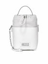 5AC Number Logo Texture Leather Bucket Bag Ivory - MAISON MARGIELA - BALAAN 2